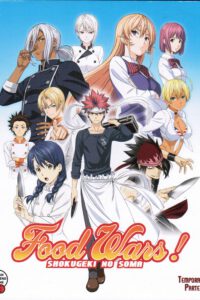 Food Wars Temporada 1 Parte 1 (BlURay)