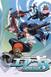 Air Gear. Serie Completa (DVD)