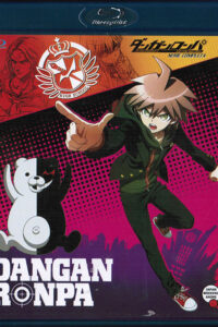 Danganronpa Serie Completa (BluRay)