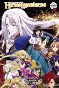 La Leyenda de los Héroes Legendarios. Serie Completa (DVD)