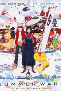 Summer Wars Ed.Coleccionista (Combo)