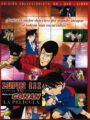 Lupin III Vs Detective Conan Ed.Coleccionista (Combo)
