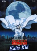 Detectiu Conan Vs Kaito Kid (DVD)