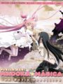 Puella Magi Madoka Magica The Movie. Rebellion Ed.Coleccionista (Combo)