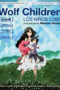 Wolf Children Ed.Coleccionista (Combo)