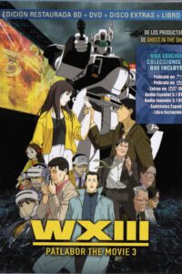 Patlabor WXIII Ed.Restaurada (Combo)