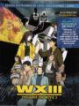 Patlabor WXIII Ed.Restaurada (Combo)