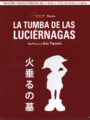 La Tumba de las Luciernagas Ed.Coleccionista (Combo)