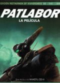 Patlabor La Pelicula Ed.25 Aniversario (Combo)