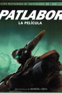 Patlabor La Pelicula Ed.25 Aniversario (Combo)