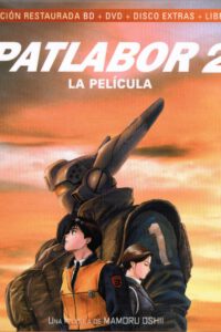Patlabor 2 La Pelicula Ed.Restaurada (Combo)