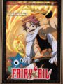 Fairy Tail Vol.1 (DVD)