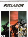 Patlabor, La Trilogía Ed.Coleccionista (BluRay)