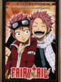 Fairy Tail Vol.7 (DVD)