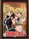 Fairy Tail Vol.8 (DVD)