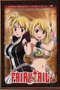 Fairy Tail Vol.8 (DVD)