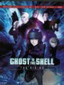 Ghost In The Shell. The Rising Ed.Coleccionista (Combo)