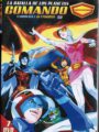 Comando G Temporada 1 (DVD)