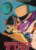 Sherlock Holmes (DVD)