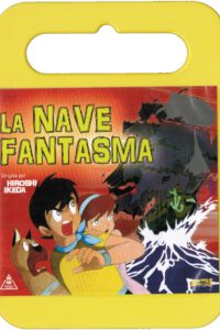 La Nave Fantasma (DVD)