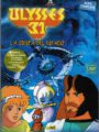 Ulysses XXXI. Serie Completa (DVD)