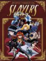 Slayers. Serie Completa (DVD)