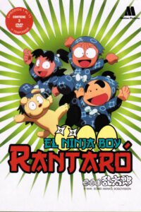 Rantaro El Ninja Boy. Episodios 1 al 13 (DVD)