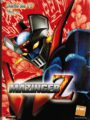 Mazinger Z Vol.1 (DVD)