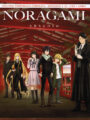 Noragami Aragoto Ed.Coleccionista (BluRay)