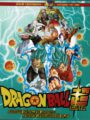 Dragon Ball Super Box.2 Ed.Coleccionista (BluRay)