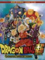 Dragon Ball Super Box.3 Ed.Coleccionista (BluRay)