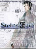 Steins Gate Vol.1 Ed.Coleccionista (BluRay)