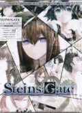 Steins Gate Vol.2 Ed.Coleccionista (BluRay)