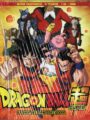 Dragon Ball Super Box.6 Ed.Coleccionista (BluRay)