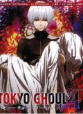 Tokyo Ghoul √A Segunda Temporada Ed.Coleccionista (BluRay)
