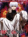 Tokyo Ghoul √A Segunda Temporada Ed.Coleccionista (BluRay)