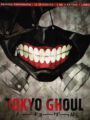 Tokyo Ghoul Primera Temporada Ed.Coleccionista (BluRay)