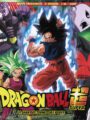 Dragon Ball Super Box.9 Ed.Coleccionista (BluRay)