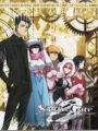 Steins Gate 0 Ed.Coleccionista (BluRay)