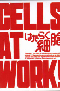 Cells At Work Ed.Integral (BluRay)