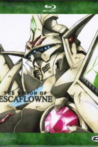 The Vision of Escaflowne Ed.Remasterizada Director’s Cut (BluRay)