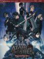 Ataque a los Titanes Temporada Final Parte 1 (BluRay)