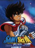 Saint Seiya Movie Box (BluRay)