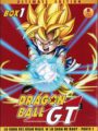Dragon Ball GT Box.1 Ultimate Edition (DVD)