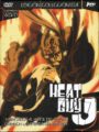 Heat Guy J Ed.Coleccionista (DVD)