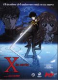 X TV. La Serie Ed.Coleccionista (DVD)