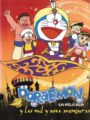Doraemon y las Mil y Una Aventuras (DVD)