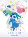 Tu Color (BluRay)