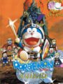 Doraemon. El Gladiador (DVD)