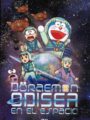 Doraemon Odisea en el Espacio (DVD)